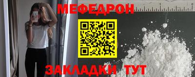 шишки Гатчина