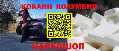 шишки Гатчина