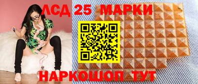меф Гай