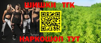 меф Гай