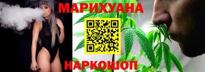 шишки Гатчина
