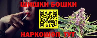 меф Гай