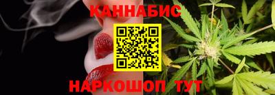 2c-b Гагарин