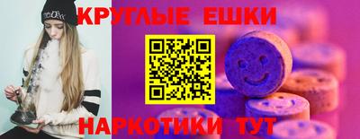 меф Гай