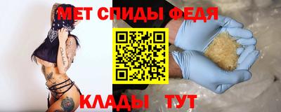 шишки Гатчина