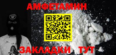 шишки Гатчина