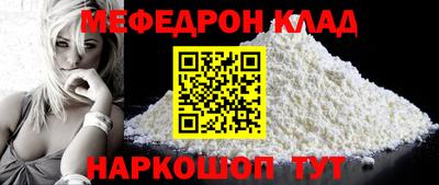 шишки Гатчина
