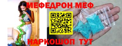 шишки Гатчина